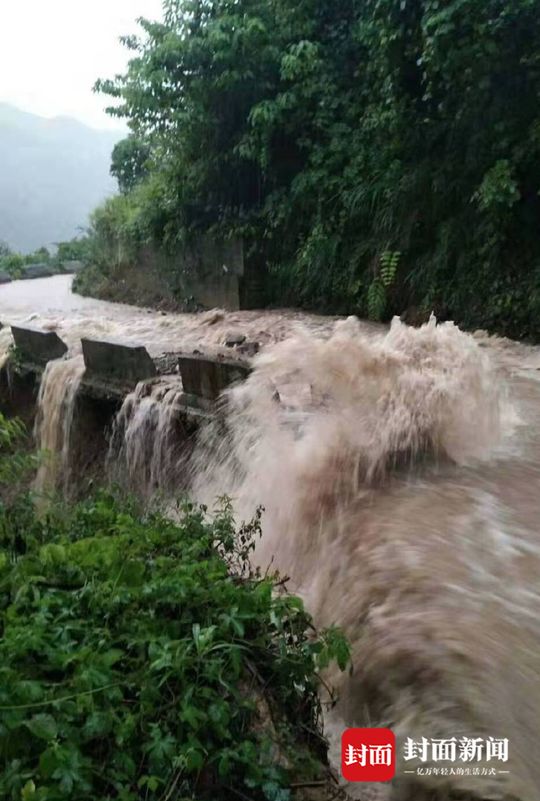 四川暴雨持续影响下的紧急应对与救援进展最新动态