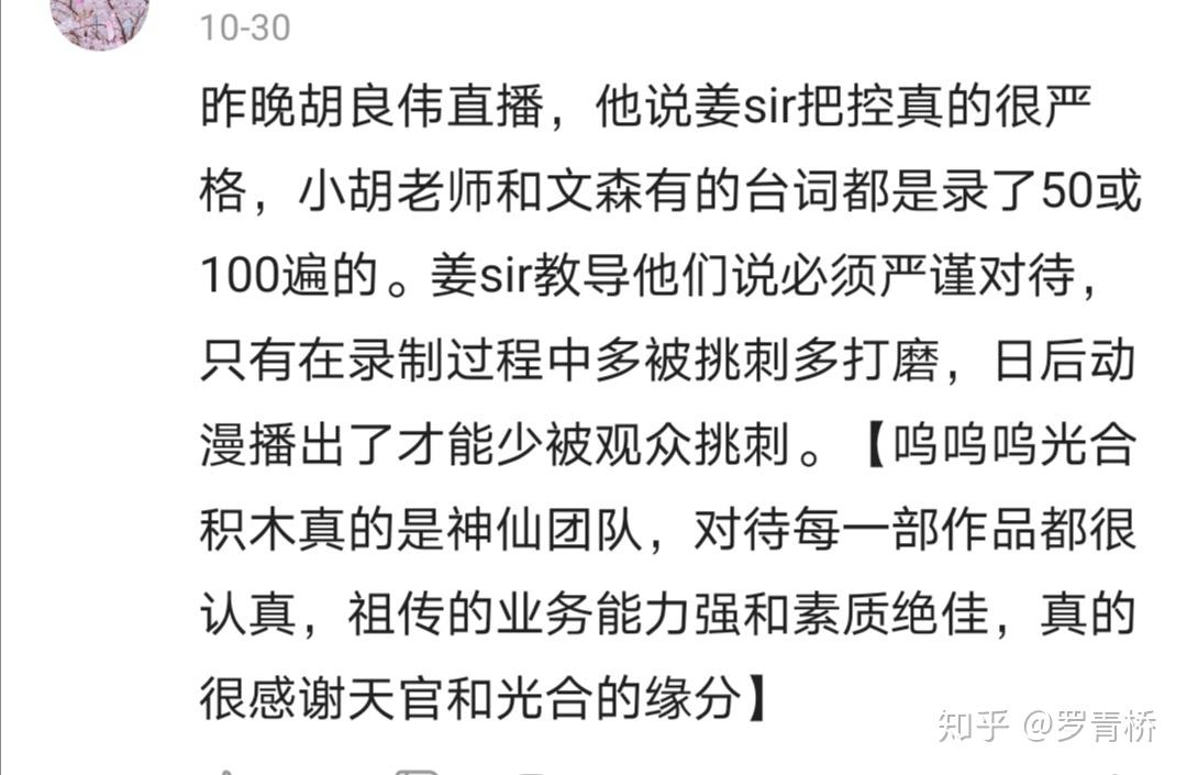 探索最新手帐随心配的艺术之美