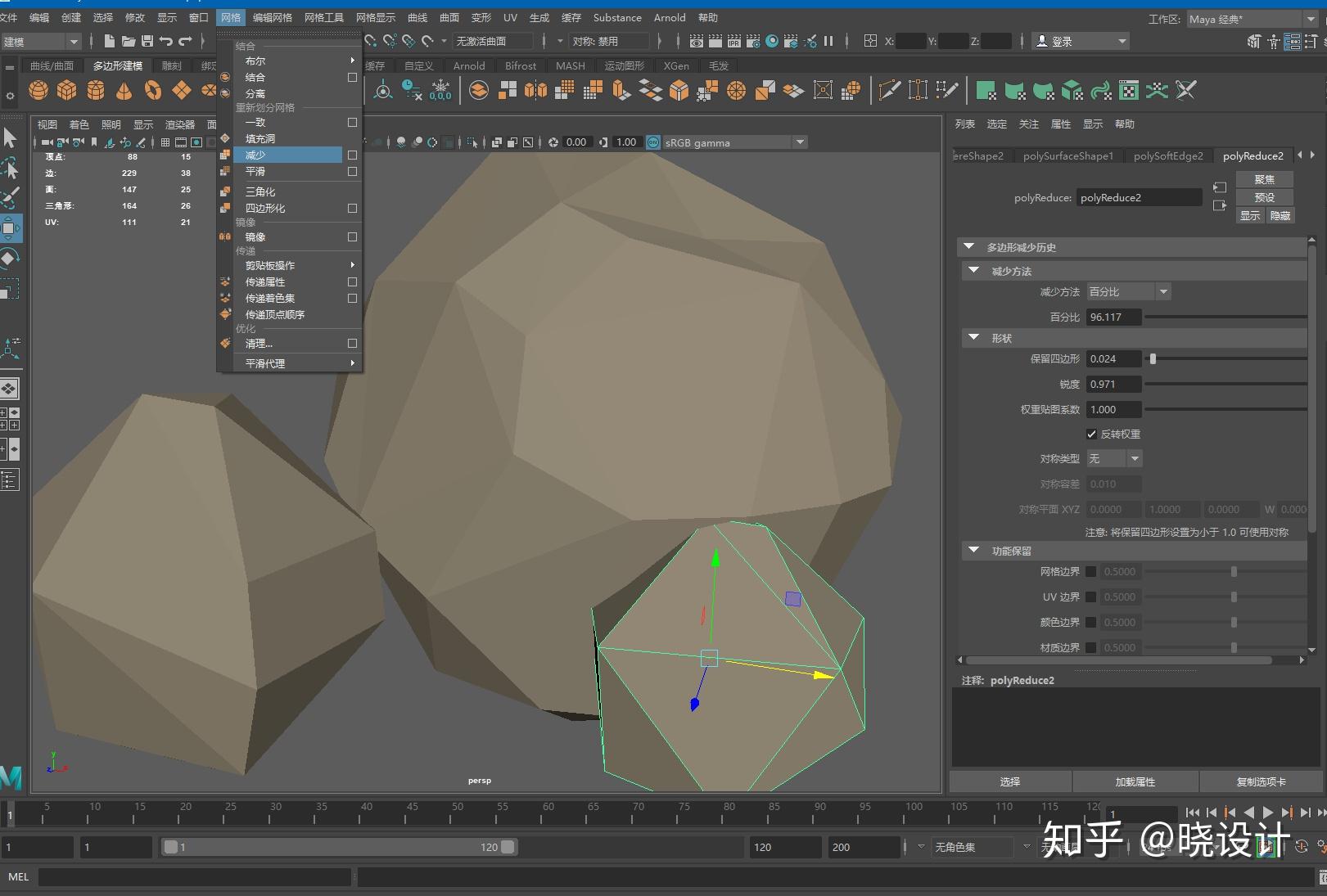 LowPoly在线生成，艺术风格的新潮流