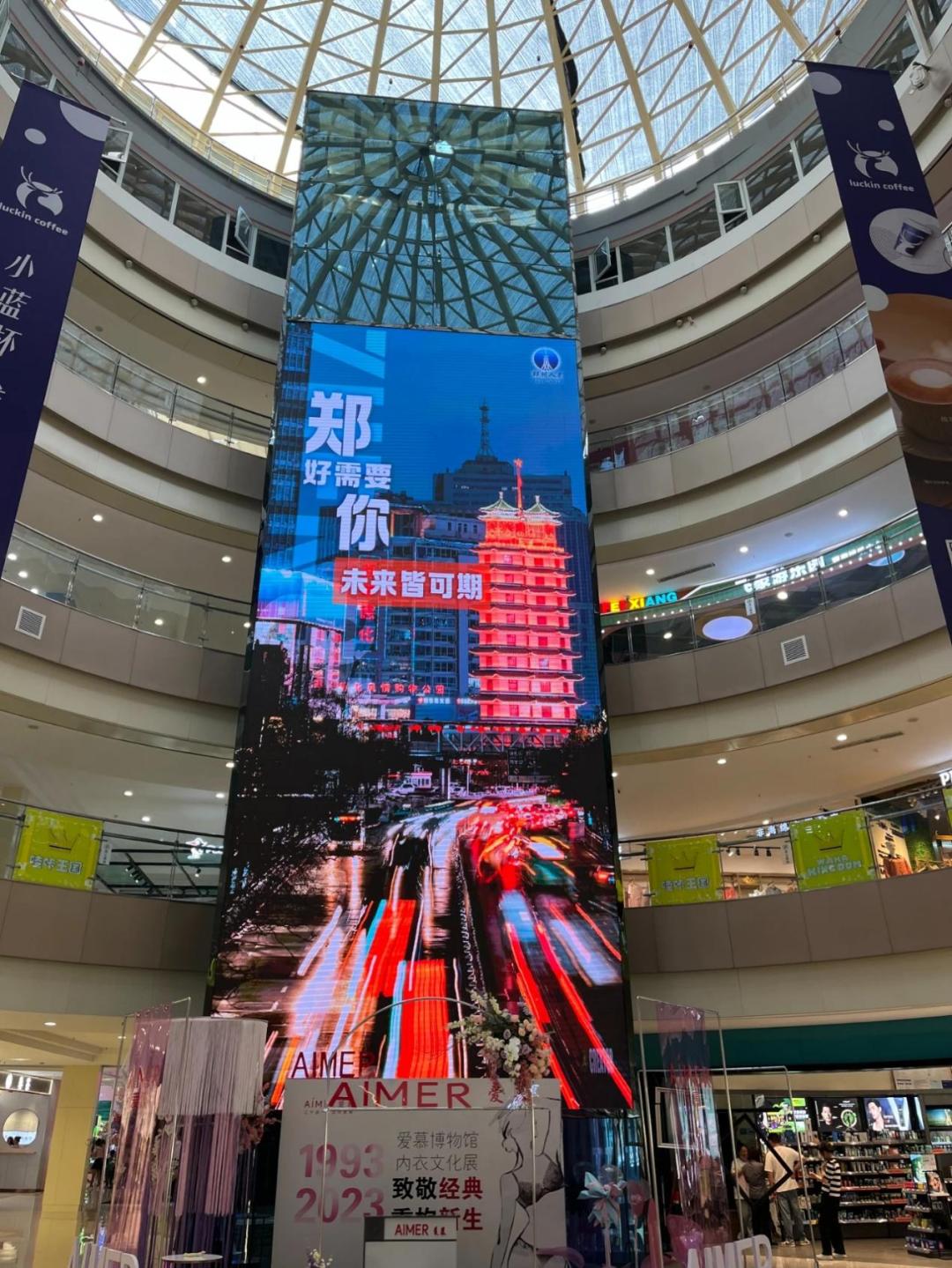 荥阳人才在线，构建人才高地，助推城市繁荣发展