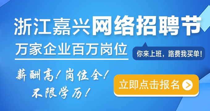 廣安最新司機(jī)招聘信息匯總解讀，掌握最新招聘信息，輕松求職上崗