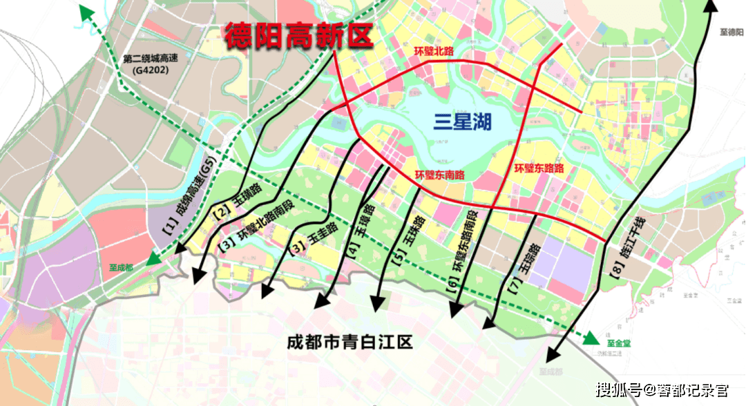 廣漢三水最新規(guī)劃揭曉，塑造未來城市嶄新面貌