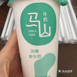 馬山牛奶最新價(jià)格表及市場(chǎng)趨勢(shì)解析