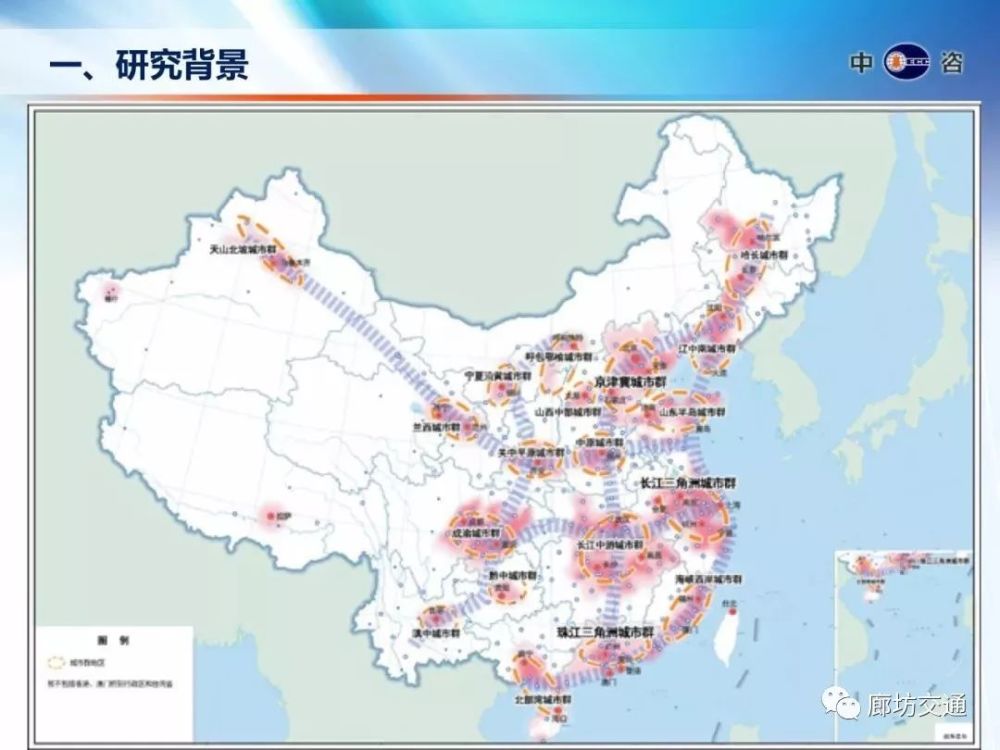 防東鐵路最新走向選址研究解讀