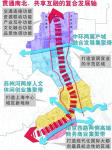 韶關(guān)繁榮藍圖揭秘，未來進步畫卷的宏偉構(gòu)想