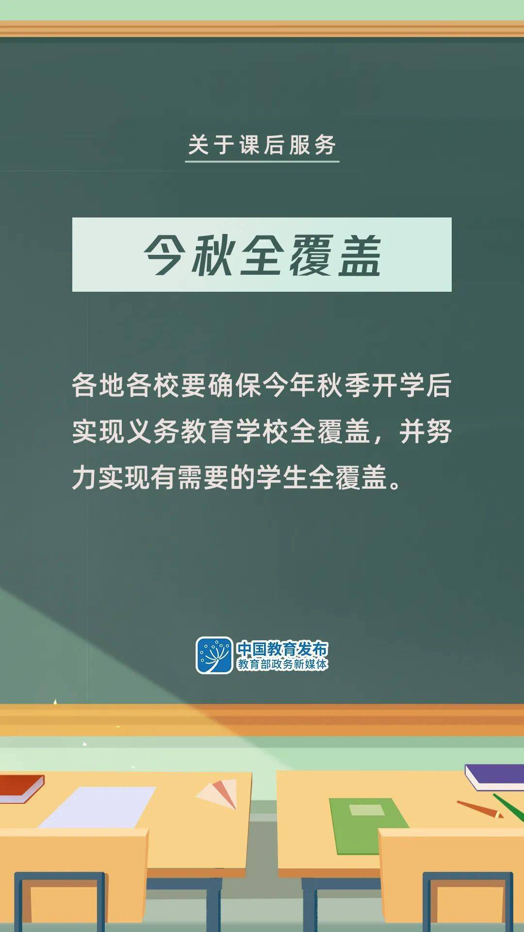 磁縣體育局最新招聘信息及相關(guān)內(nèi)容深度解析