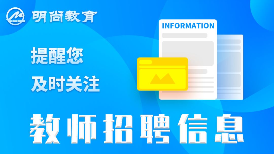 寧波壓鑄師傅招聘熱潮，行業(yè)契機與人才新起點