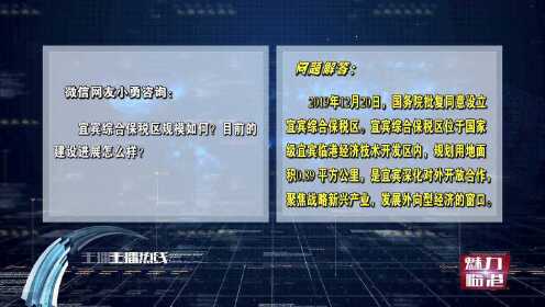 今日最新聞報料熱線，聚焦社會熱點，傳遞民眾心聲