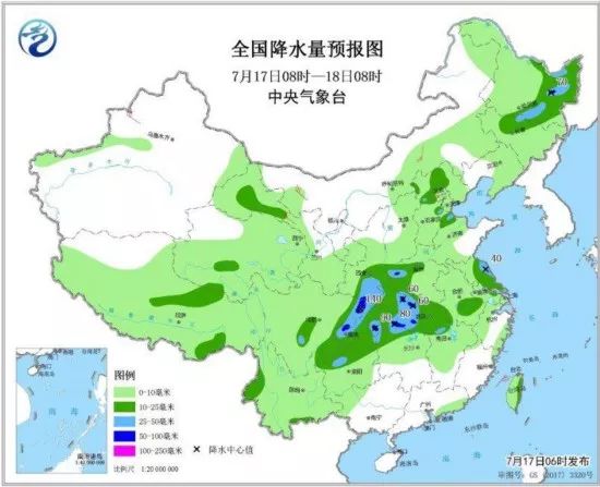 蔣山村民委員會天氣預報更新通知