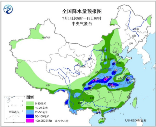 蔣山村民委員會天氣預(yù)報更新通知