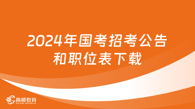 崇福最新招聘信息全面解析