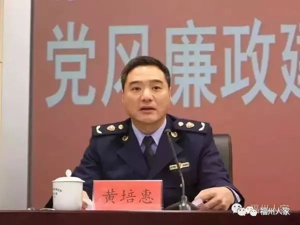 張穗漢新職務(wù)上任，引領(lǐng)變革，探索未來之路