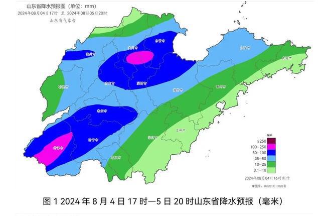 葛家岔鎮(zhèn)天氣預報更新通知