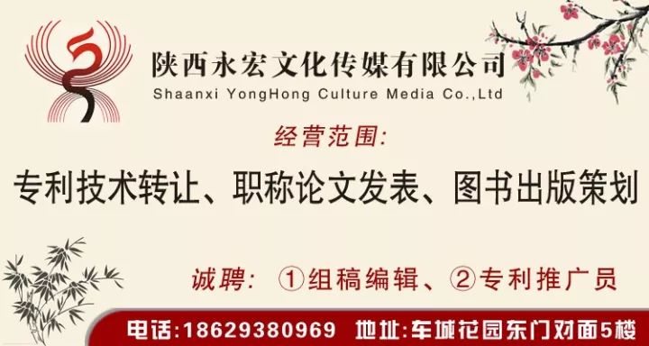 西安二保焊最新招聘，職業(yè)發(fā)展與人才需求解析