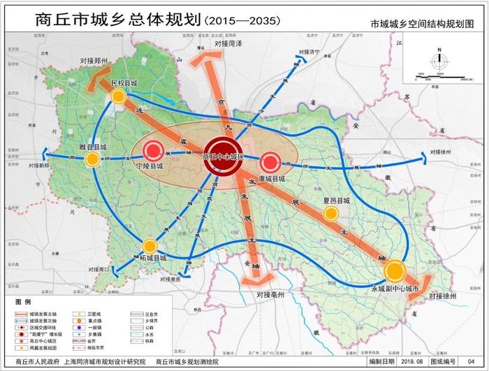 興安縣康復事業(yè)單位發(fā)展規(guī)劃展望