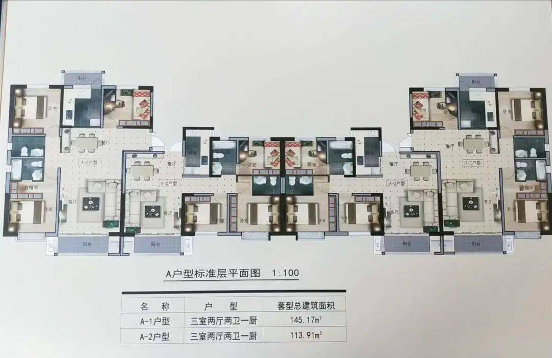 臨夏市房價最新動態(tài)，市場走勢分析與購房指南