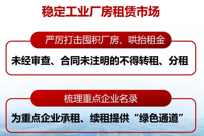 東莞國藥最新招聘信息全面解析