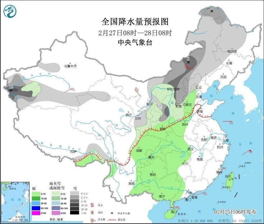 牛壩村民委員會(huì)天氣預(yù)報(bào)更新通知