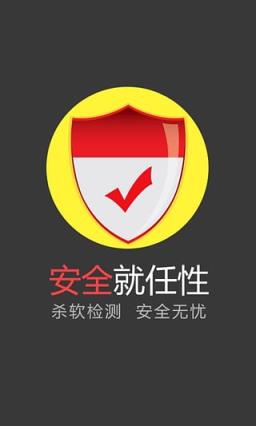 Xposed紅包插件最新版，智能搶紅包的新紀(jì)元