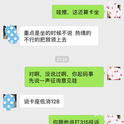 好好熱最新地址，熱門話題的魅力源泉與活力探索