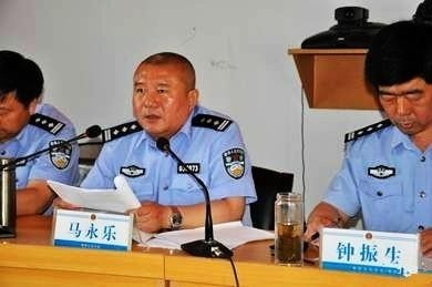 馬永樂逮捕最新情況全面解析