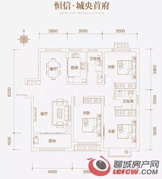 山東東阿最新房源，投資與生活的不二之選