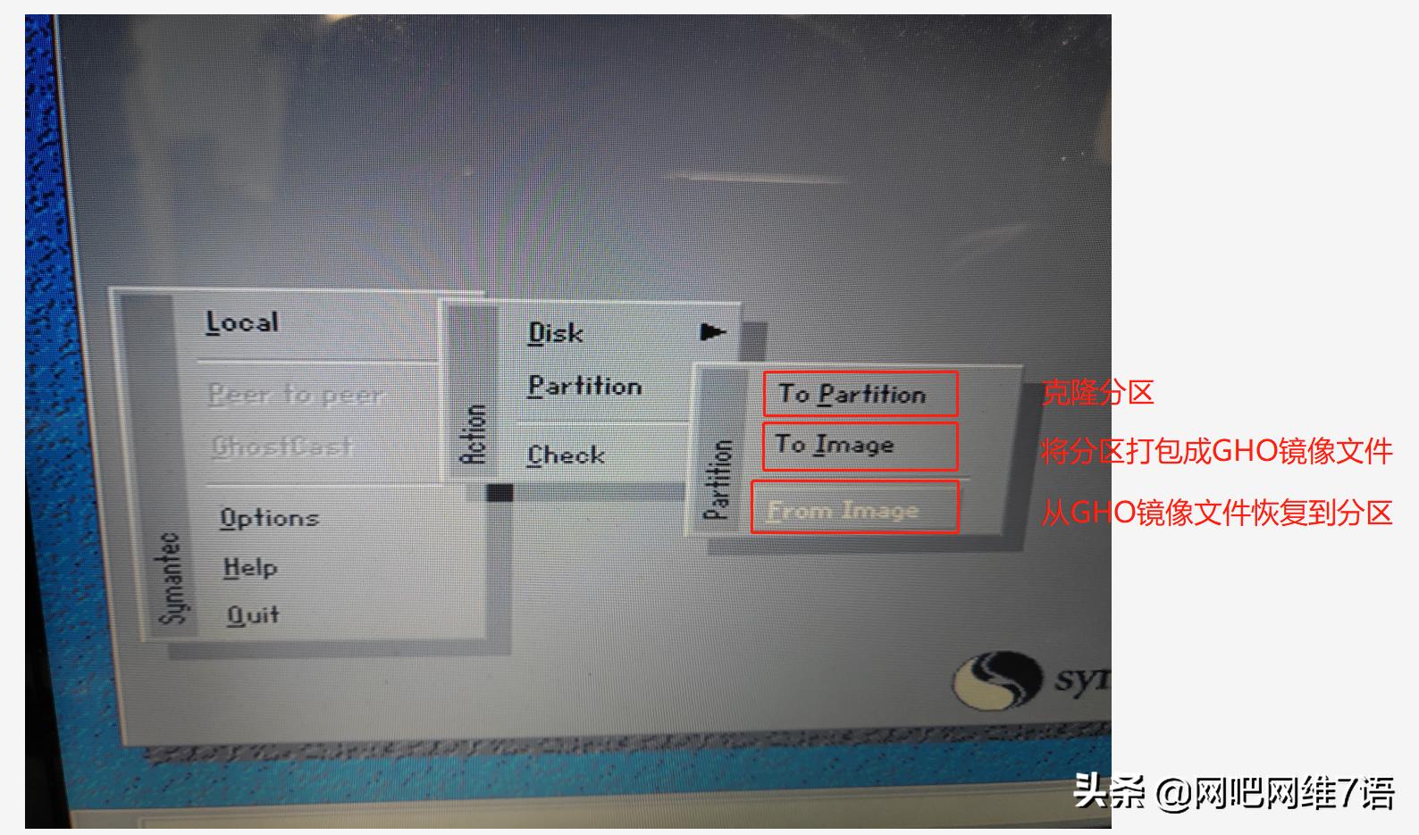 Ghost安装器最新版，高效便捷的系统安装解决方案