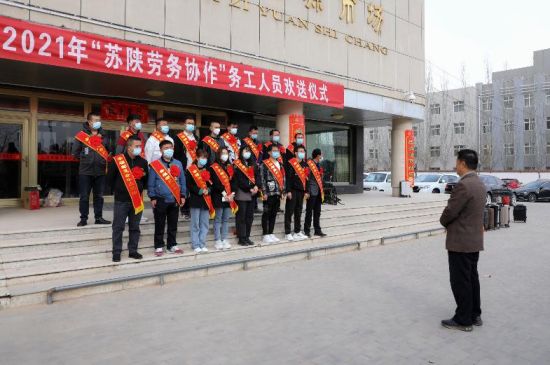 定边西环路最新招聘，职业发展的新天地等你来探索