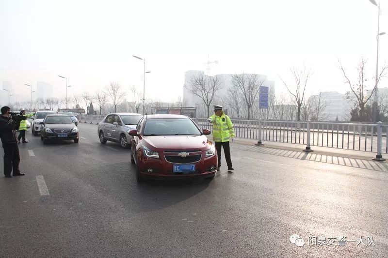 陽泉車輛違章查詢系統(tǒng)詳解與操作指南