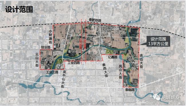 肥城市城西最新規(guī)劃，現(xiàn)代化生態(tài)宜居城市建設(shè)啟動(dòng)