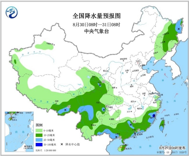 南方最新台风动态更新