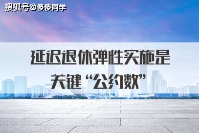 新奥的内部资料精准大全,最新热门解答落实_粉丝款34.991