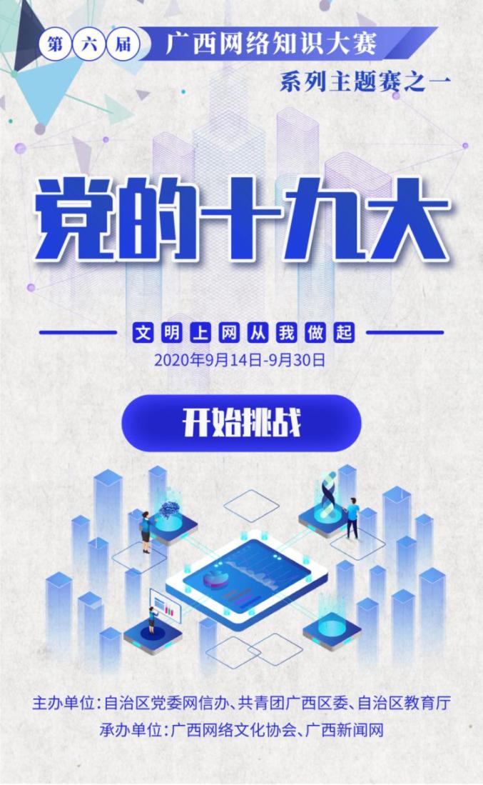 2024新澳门精准免费大全,最新热门解答落实_uShop66.305