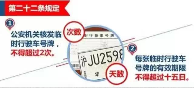 7777788888王中王开奖十记录网,科学化方案实施探讨_DP37.746