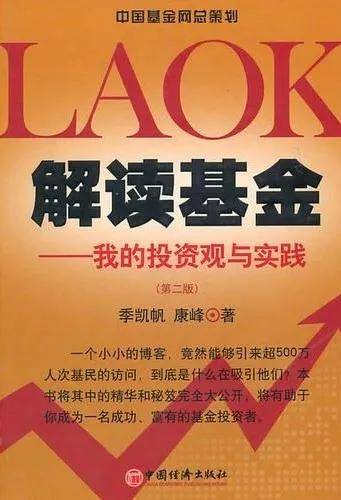 新奥天天正版资料大全,绝对经典解释落实_Mixed19.546