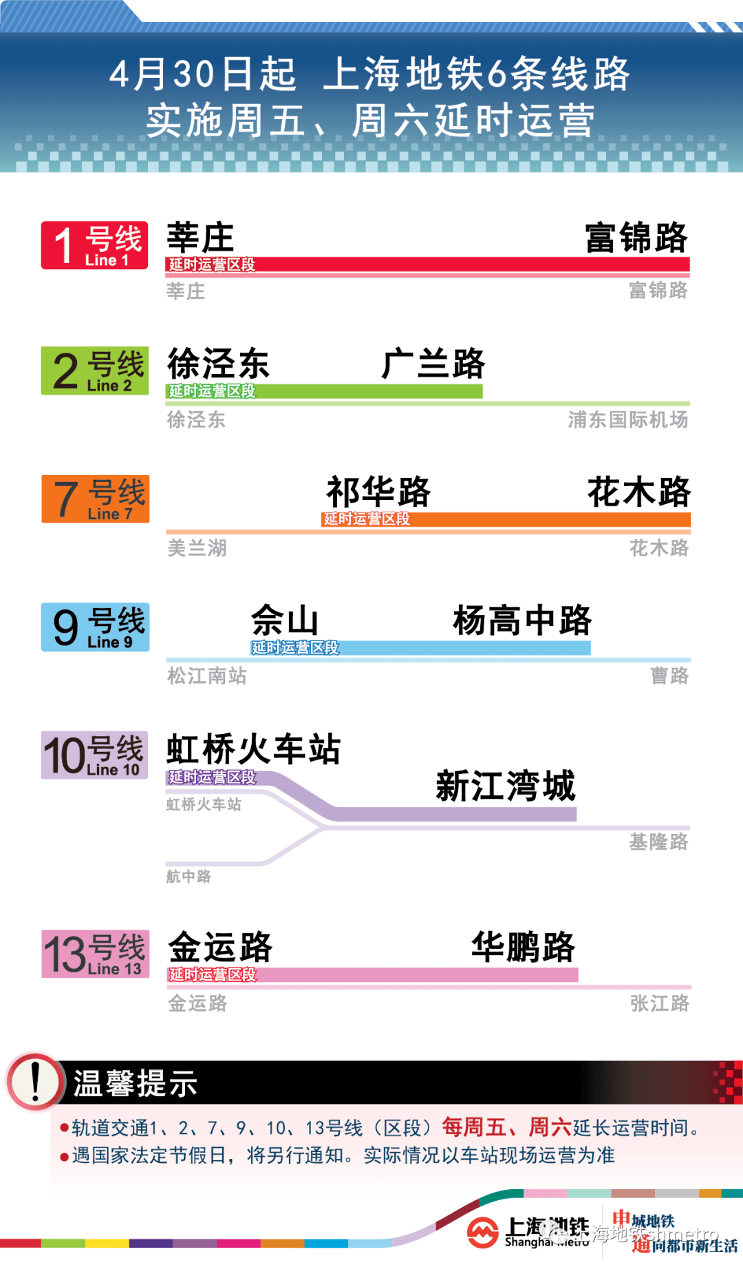 2024年新澳门今晚开奖结果2024年,数据驱动执行方案_开发版58.611