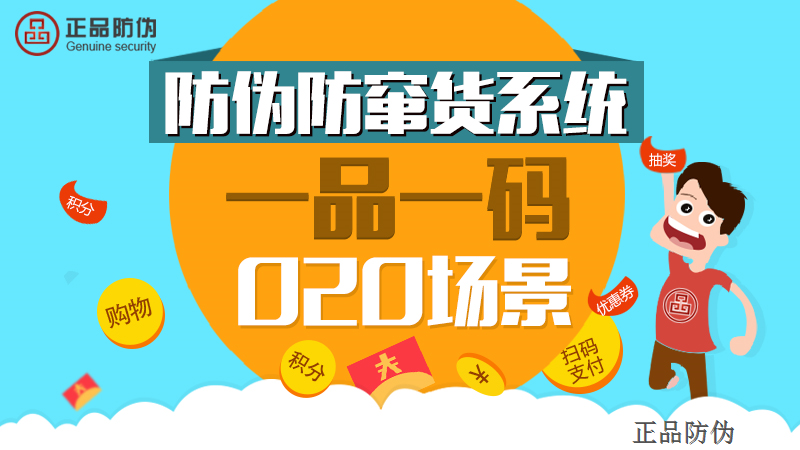 管家婆一码一肖100中奖,最新核心解答落实_android74.410