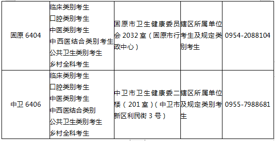 2024全年資料免費大全,收益成语分析落实_3D28.721