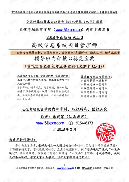 新澳天天开奖资料大全最新开奖结果查询下载,时代资料解释落实_FT69.284