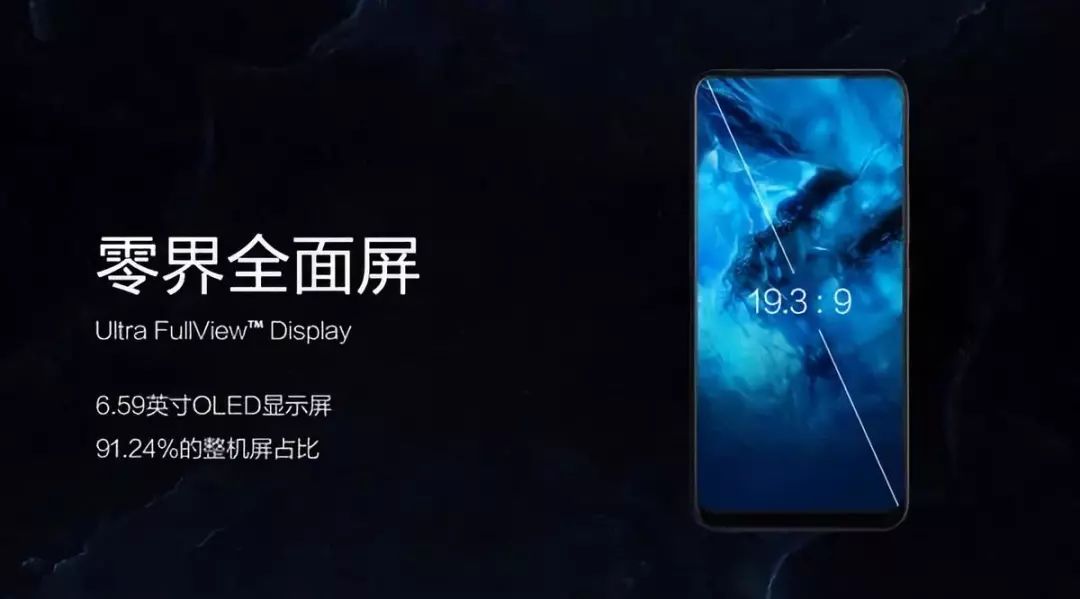 494949澳门今晚开什么454411,安全性方案设计_Nexus90.721