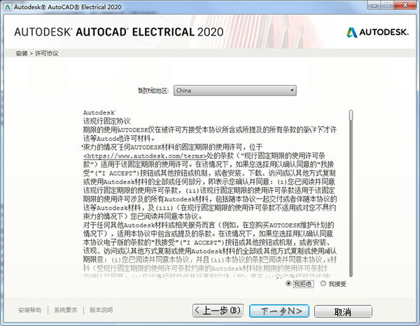 管家一码肖最最新2024,国产化作答解释落实_SHD19.848