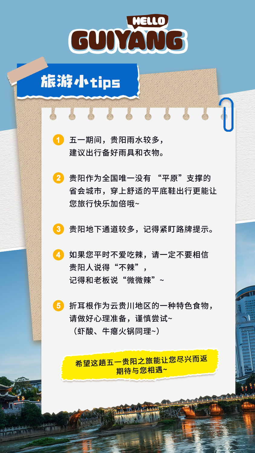 澳门正版资料大全资料生肖卡,平衡性策略实施指导_影像版54.157