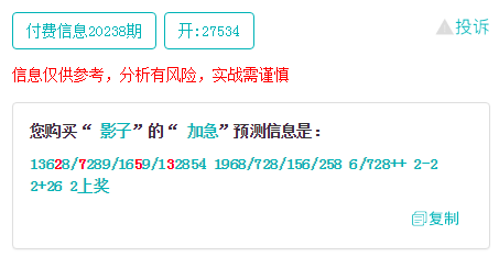 今晚澳门特马开什么,功能性操作方案制定_U17.103