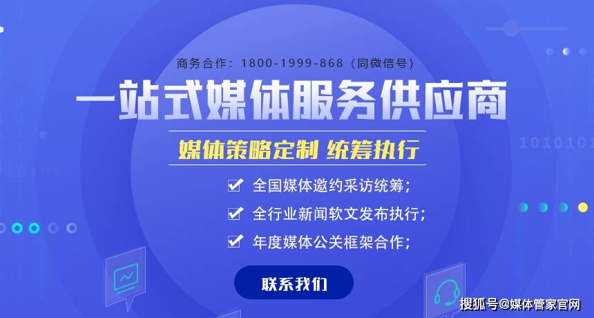 4949澳门开奖现场开奖直播,重要性解释落实方法_战略版12.706