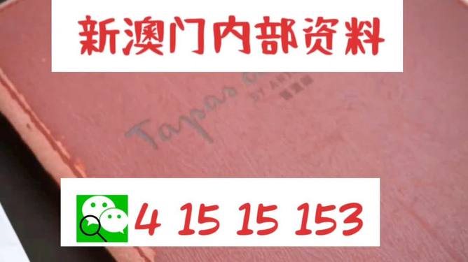 澳门内部最准资料澳门,全部解答解释落实_eShop99.810