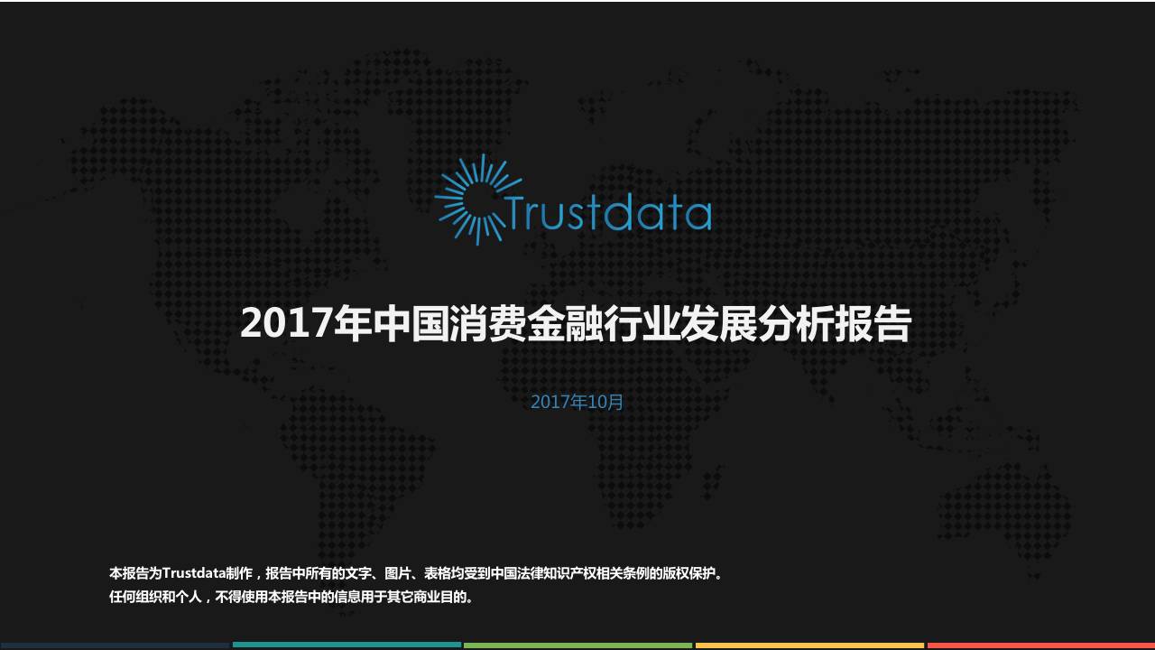 2024天天彩全年免费资料,经济性执行方案剖析_桌面版19.534