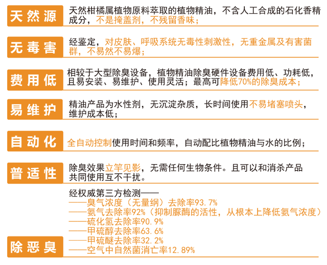 新澳全年免费资料大全,涵盖了广泛的解释落实方法_进阶版60.314