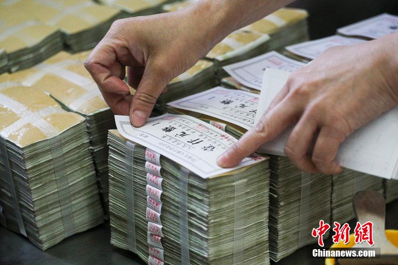 澳门一码一肖100准吗,诠释解析落实_AR39.108