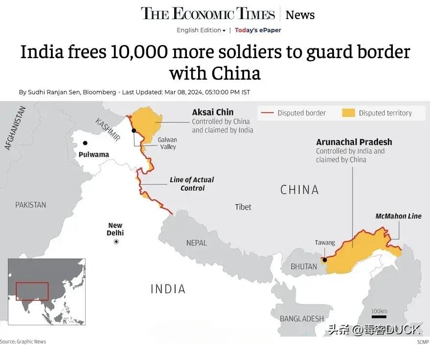 最新中国印度边境动态及其政治影响分析