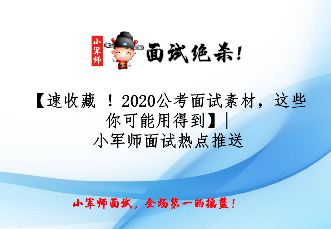 7777788888跑狗论坛版,最新热门解答落实_薄荷版61.298